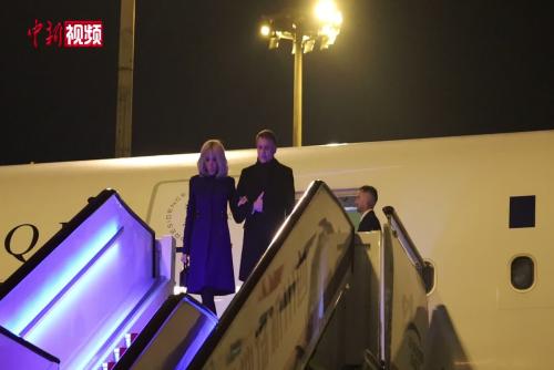 法国总统马克龙抵达成都 开启本次访华行程第二站