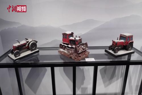 第二屆北京陶瓷藝術(shù)精品展啟幕 展現(xiàn)當(dāng)代陶瓷多元風(fēng)貌