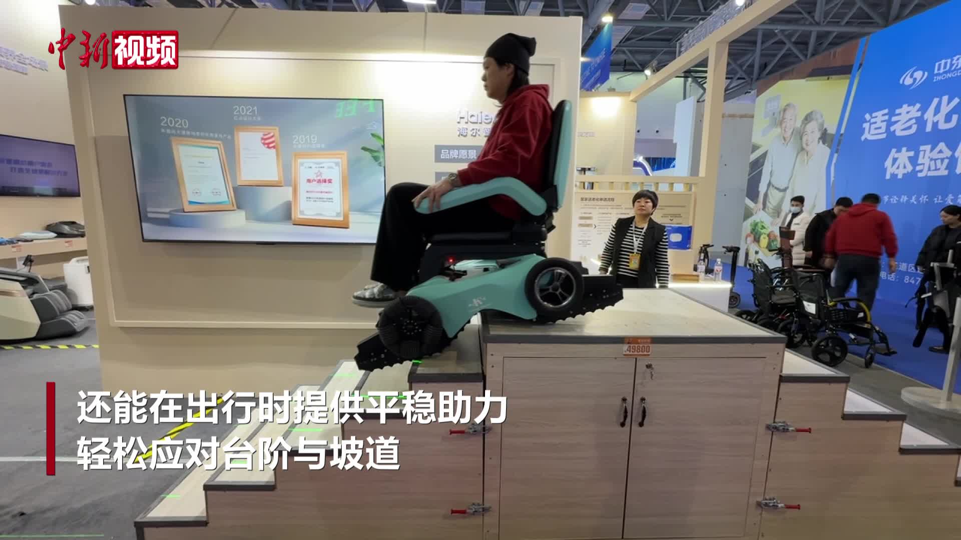 長(zhǎng)春健博會(huì)智慧設(shè)備吸睛：智能爬梯機(jī)器人超實(shí)用