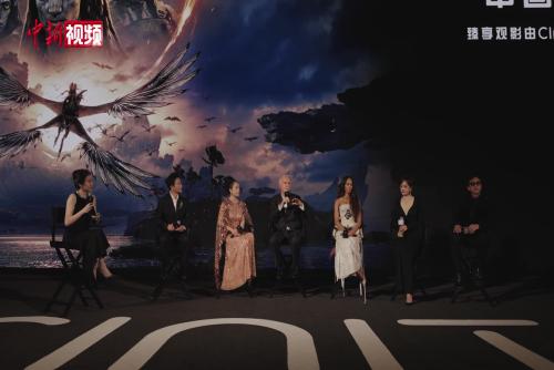 詹姆斯·卡梅隆亮相《阿凡达3》中国首映礼