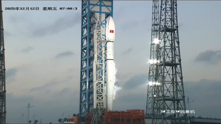 我國成功發(fā)射衛(wèi)星互聯(lián)網(wǎng)低軌16組衛(wèi)星