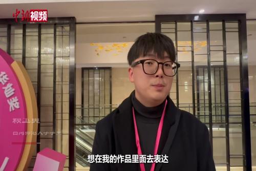 第十屆華燦獎頒獎儀式在蘇州昆山舉行