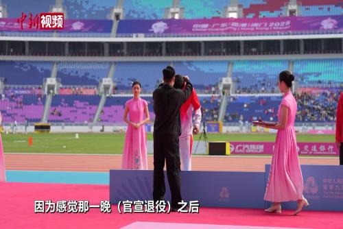 苏炳添退役后首次公开露面：残障运动员的精神值得所有人学习