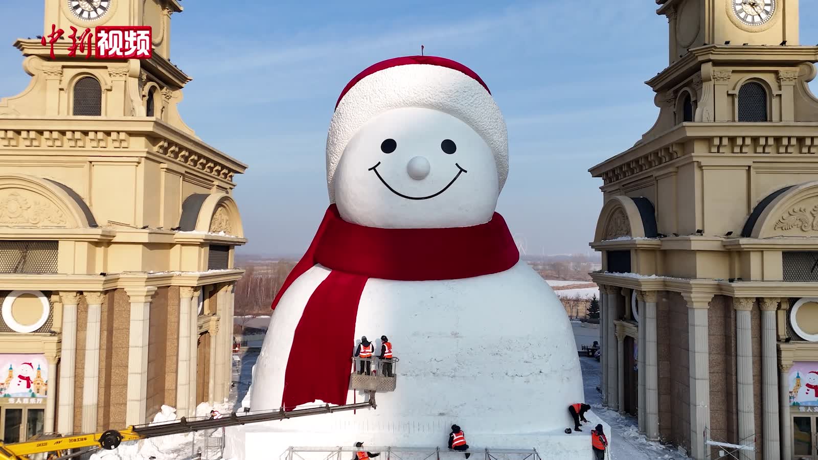 黑龙江哈尔滨：音乐公园大雪人建设基本完工