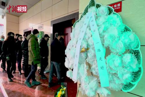 好友送別何晴：斯人已去 作品是留給我們最好的風(fēng)景