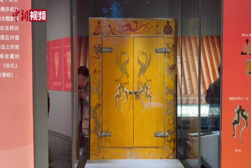 百余件/套?；韬钅刮奈锪料啾本? class=