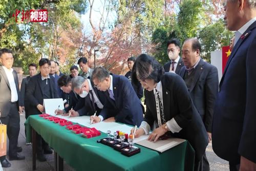 韩国全罗南道议会议员走进浙江 人民民主理念引共鸣