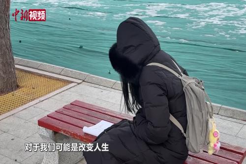 2026考研今启幕！考生：考研的价值在于花时间发现自己