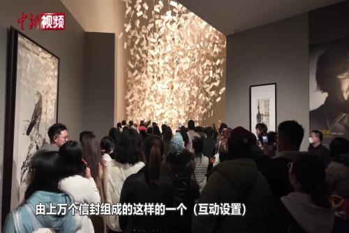 打卡齐白石的“奇妙世界”