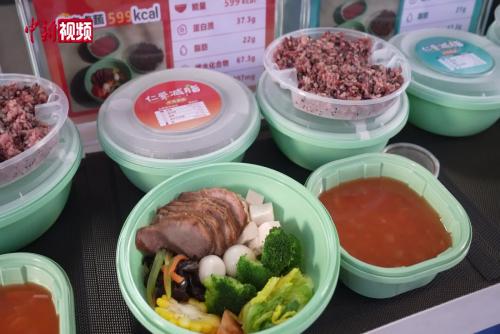 冬季如何温补又减脂 营养科医生支招