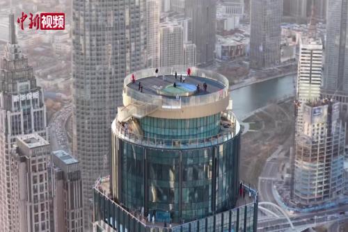 天津：京津冀地区首座300米级室外高空观景平台对外开放
