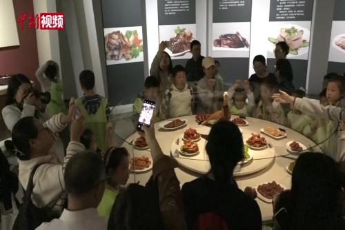 从街巷老卤味到文旅新名片：民营酱卤博物馆飘香引客