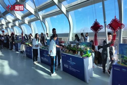 千余名青少年齐聚“冰丝带” 共绘未来城市新图景