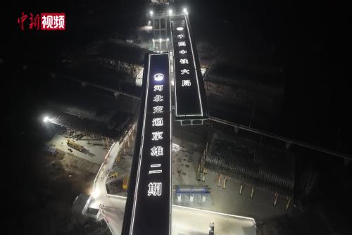 上跨京广高铁双幅转体桥顺利转体 京雄高速二期主体建成