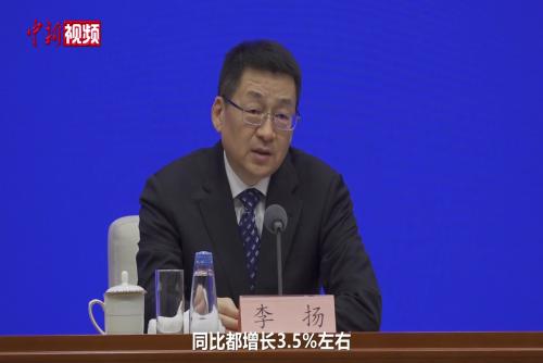 交通运输部：预计2025年中国跨区域人员流动量超660亿人次