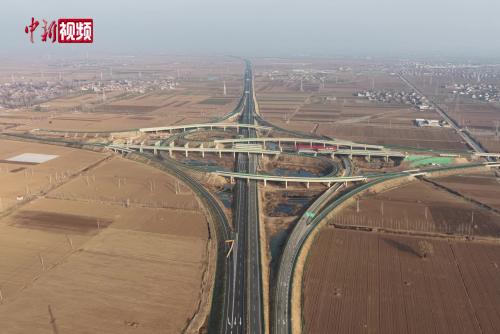 郓鄄高速通车 鲁西南交通网关键 “拼图” 就位