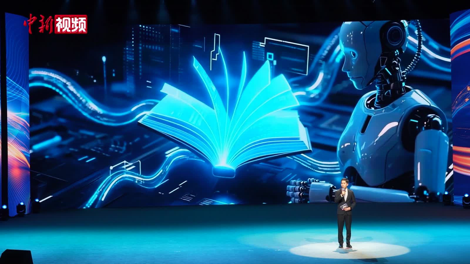 从赛场“奔赴”市场 广西AI产业借“A超”走向东盟