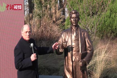 中国工合国际委员会“国际友人纪念群像”在上海揭幕