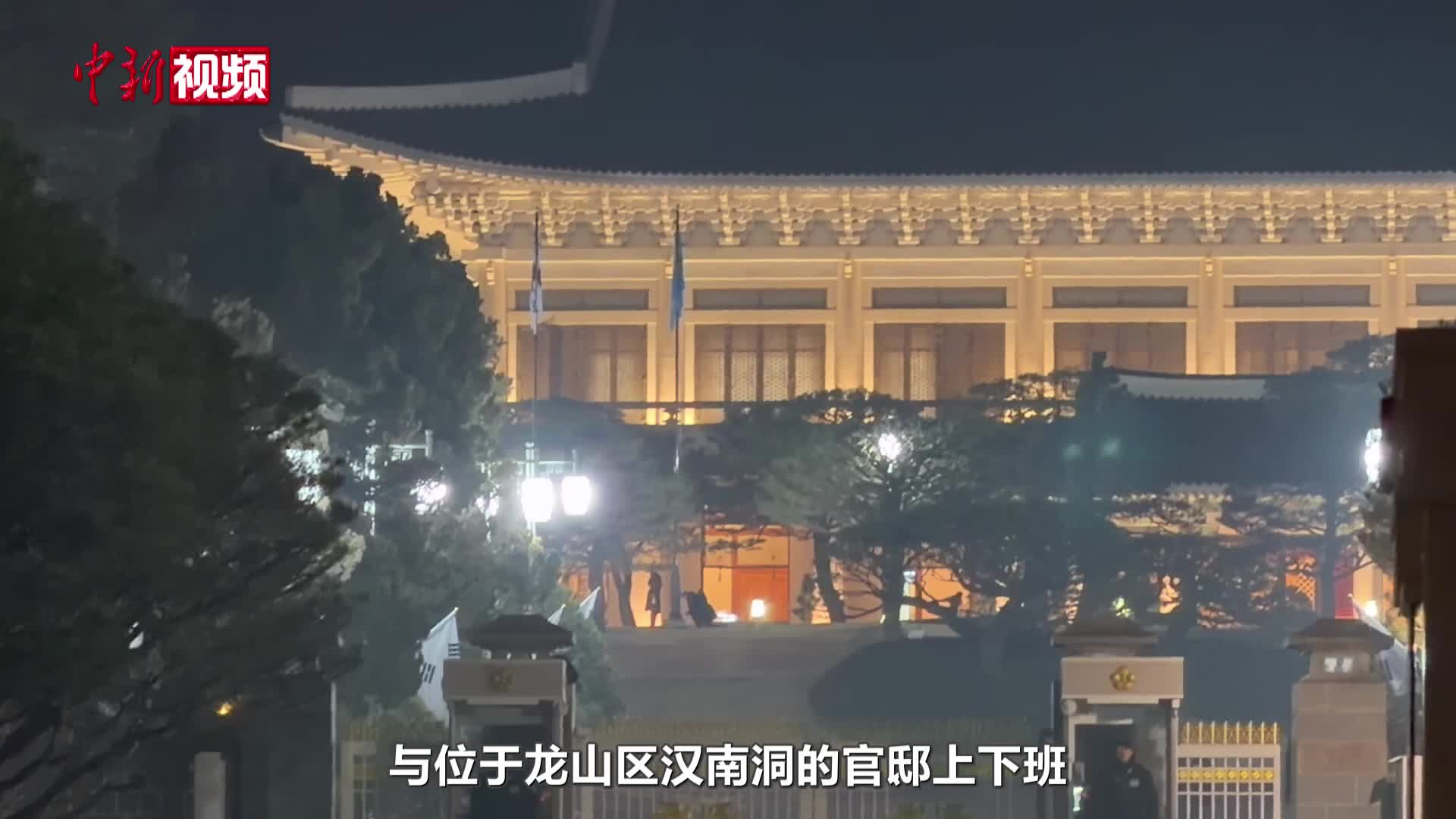 李在明入駐青瓦臺辦公 “青瓦臺時代”正式重啟