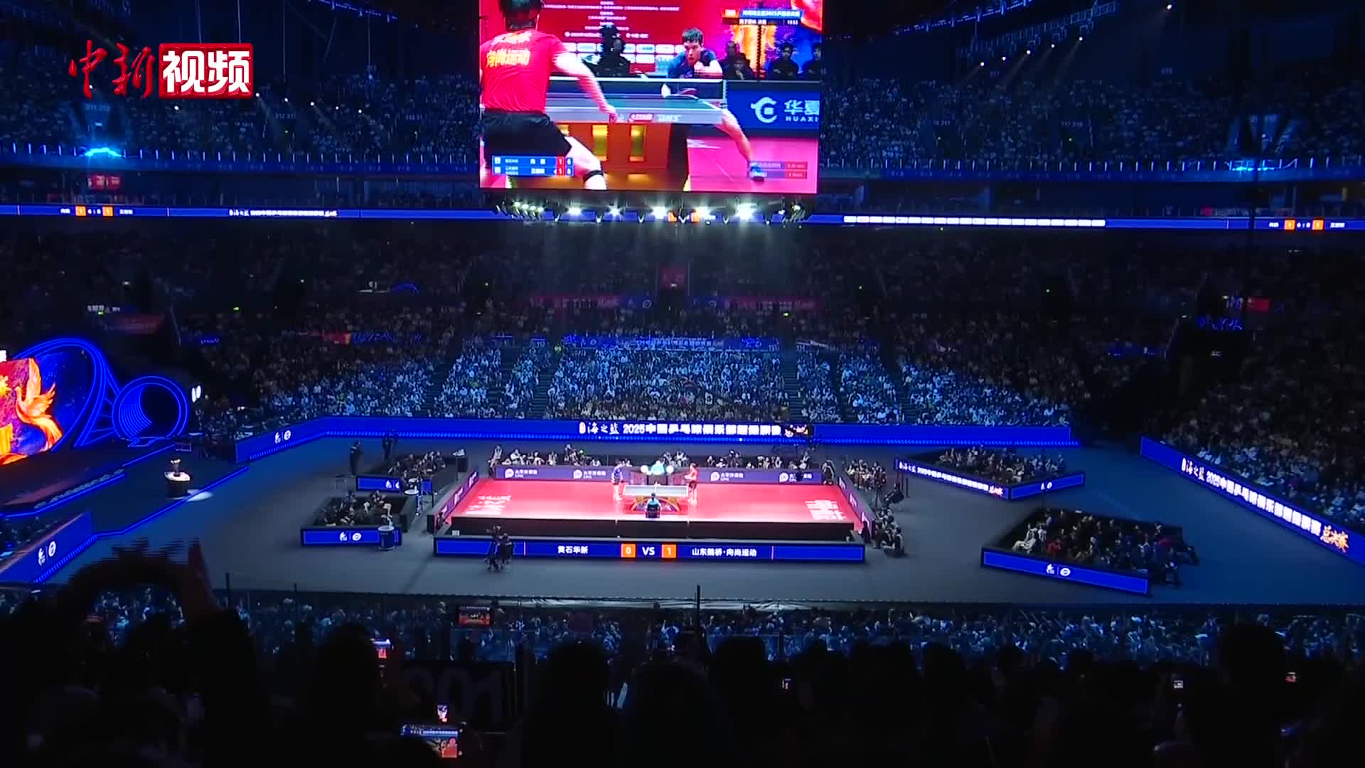 山東魏橋奪得2025乒超男團(tuán)決賽冠軍獎(jiǎng)杯