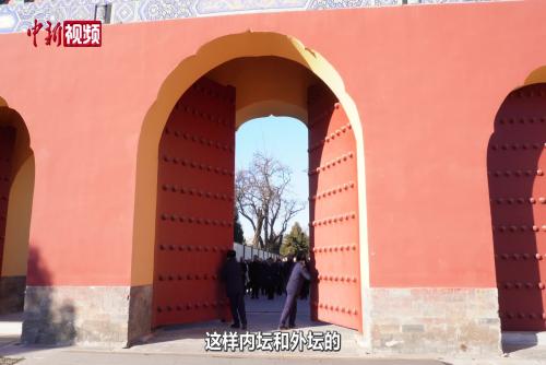 先农坛内外坛恢复贯通 观众可沿明清时期祭祀道路参观