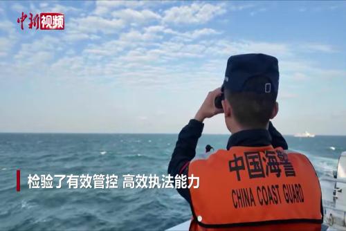 福建海警位台岛周边邻近海域开展执法巡查