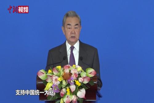 中国外交的重磅“年终总结”写了什么？