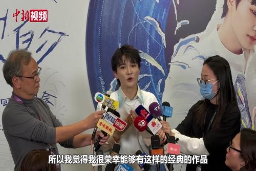 周深成首位在香港启德主场馆开唱的内地歌手