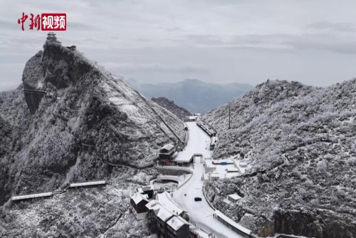 小寒飞雪 川东之巅达州万源八台山绘就壮丽画卷