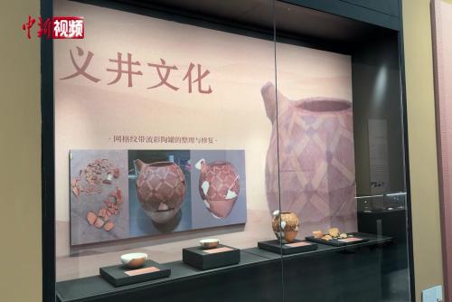 50余件历史遗存 实证山西太原史前文化格局枢纽地位