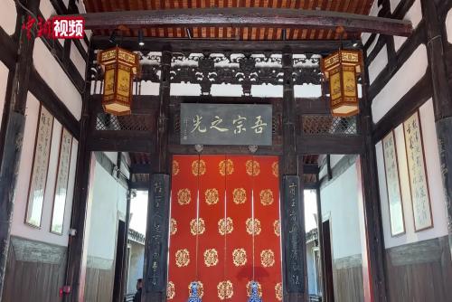 严复诞辰172周年纪念日 探访百年宅院福州严复故居