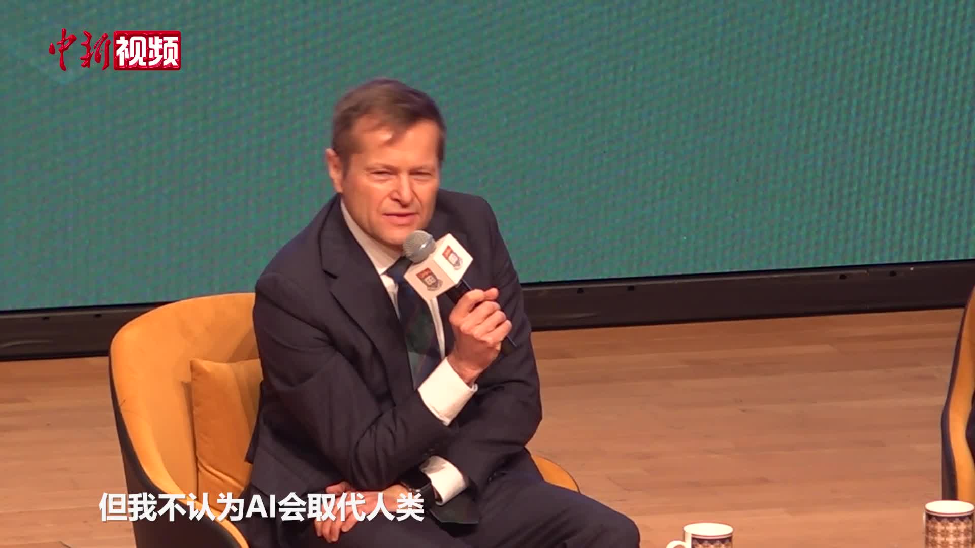 人工智能時(shí)代 諾獎(jiǎng)科學(xué)家們擔(dān)心“被取代”嗎？