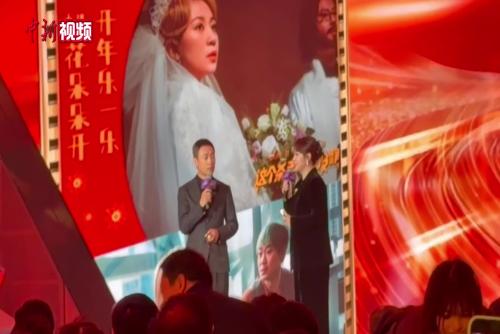 电影频道开播30周年 章子怡、张译、马丽等亮相“庆生”