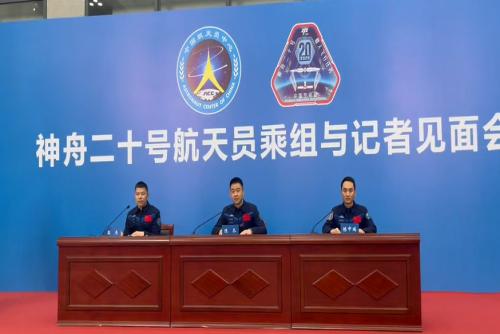 从发现险情到“换乘”返回 神二十乘组讲述太空应急处置细节