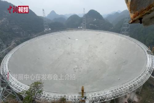 探访“中国天眼”：正稳步推进升级规划