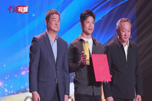 苏炳添退役仪式举办：用成绩回报家人 用体育精神感染更多人