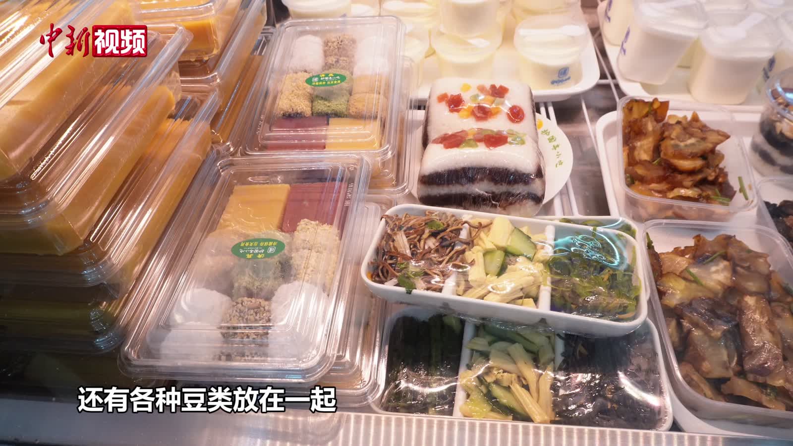 大寒节气至 为什么要吃消寒糕？