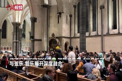 中国琵琶演奏家在伦敦举行音乐会