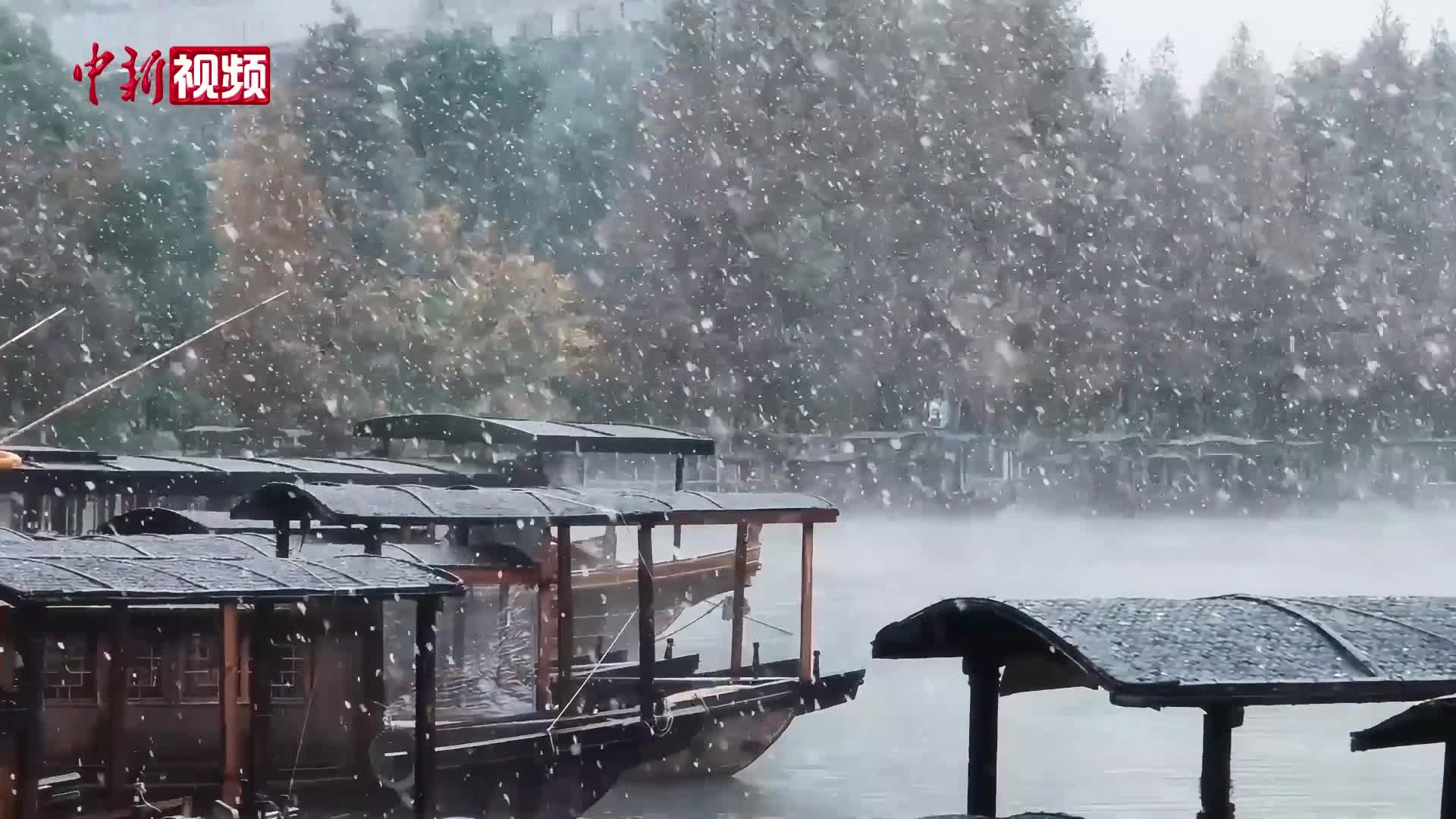 浙江迎大范围降雪 水墨江南展新韵