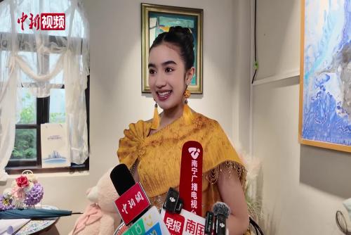 柬埔寨公主诺罗敦·珍娜：希望成为柬中两国文化交流的推动者