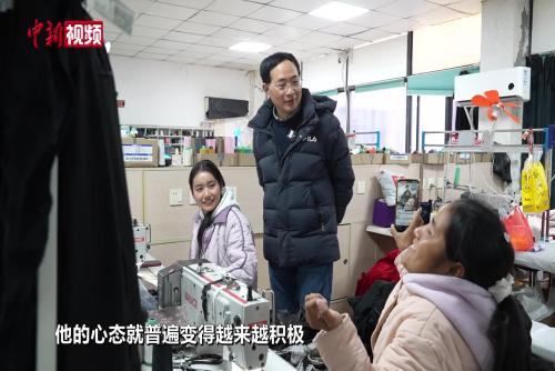 廣州一服裝廠為尿毒癥患者尋“新出路”：樓上織就生計(jì)，樓下延續(xù)生命