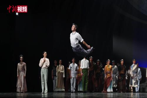 從茅盾文學(xué)獎作品到舞臺盛宴：《雪山大地》演繹民族同心筑夢情