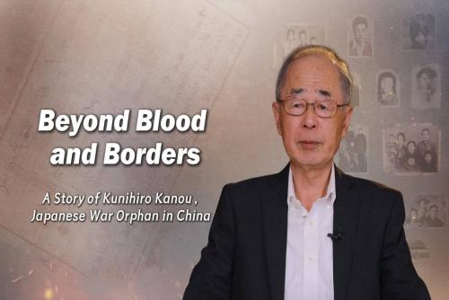 Beyond Blood and Borders | Japan doesn't feel like home to me: Japanese 'war orphan' Kunihiro Kanou