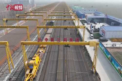 雄忻高铁建设取得重大进展 正式进入铺轨施工阶段
