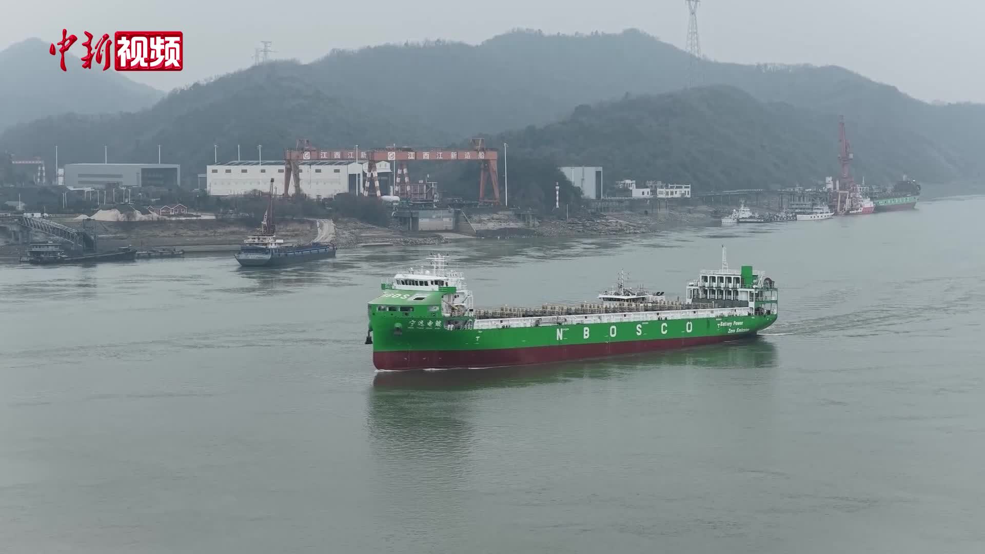 国内首批万吨级纯电动智能海船离厂海试