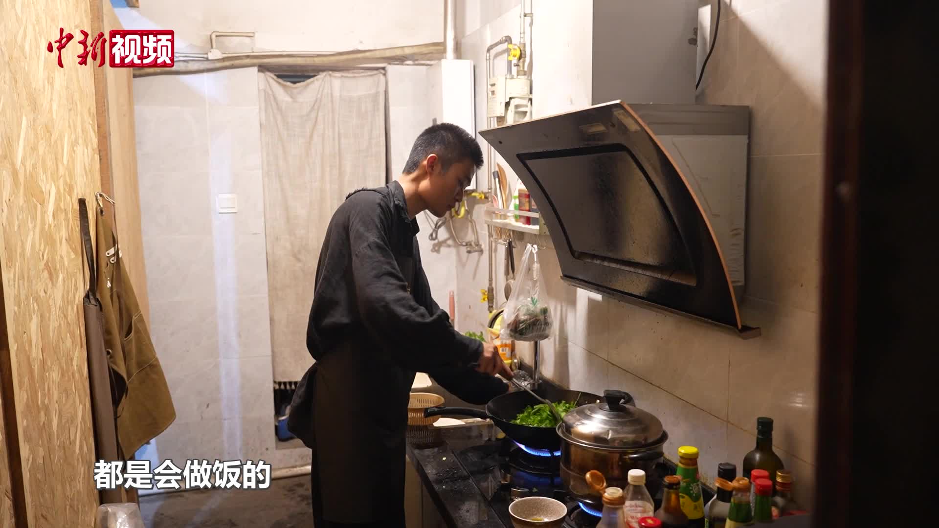 因茶而生，因茶安家 台湾茶人在成都老街煮茶贺新春