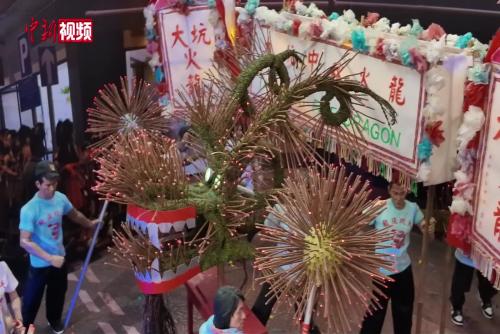 探访大坑火龙文化馆：一座香港老建筑 如何“舞”出新活力