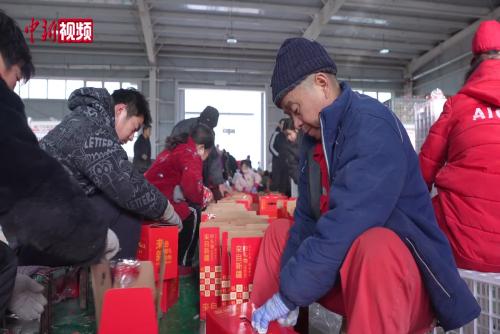 新疆阿克蘇地區(qū)發(fā)放43萬(wàn)余份新春大禮包