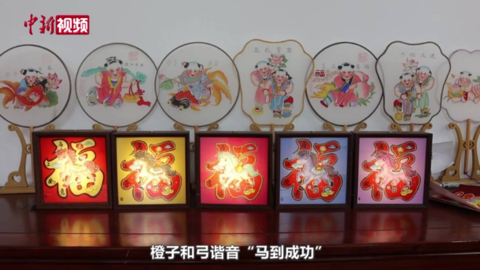 諧音藏福 天津楊柳青年畫喜慶“添金”