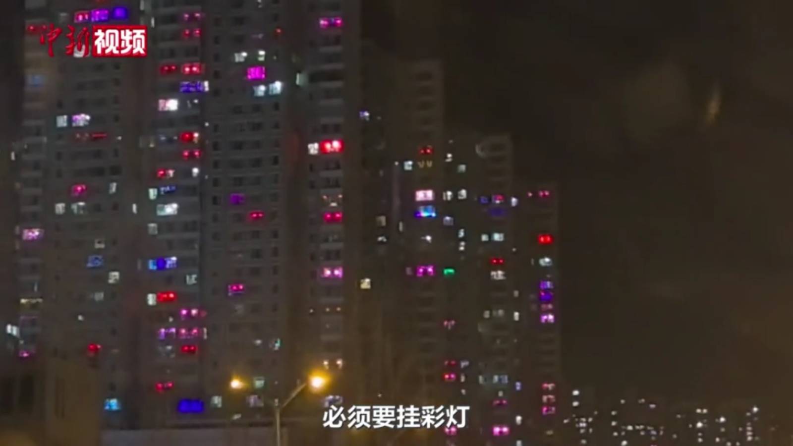 阳台挂彩灯，春节限定版“赛博山西”年味拉满